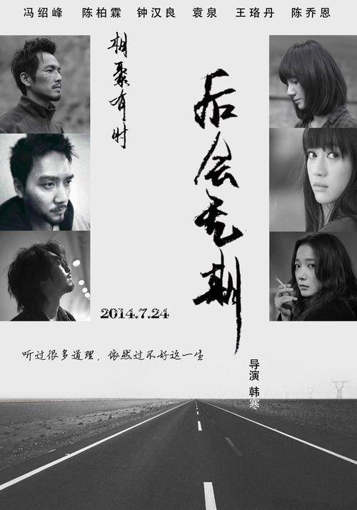 日本第一福祉大学文凭毕业证怎么仿制